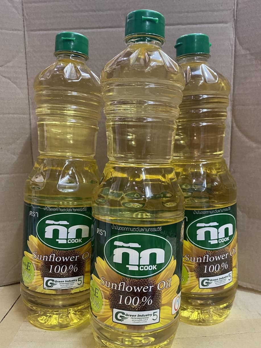 Sunflower Oil