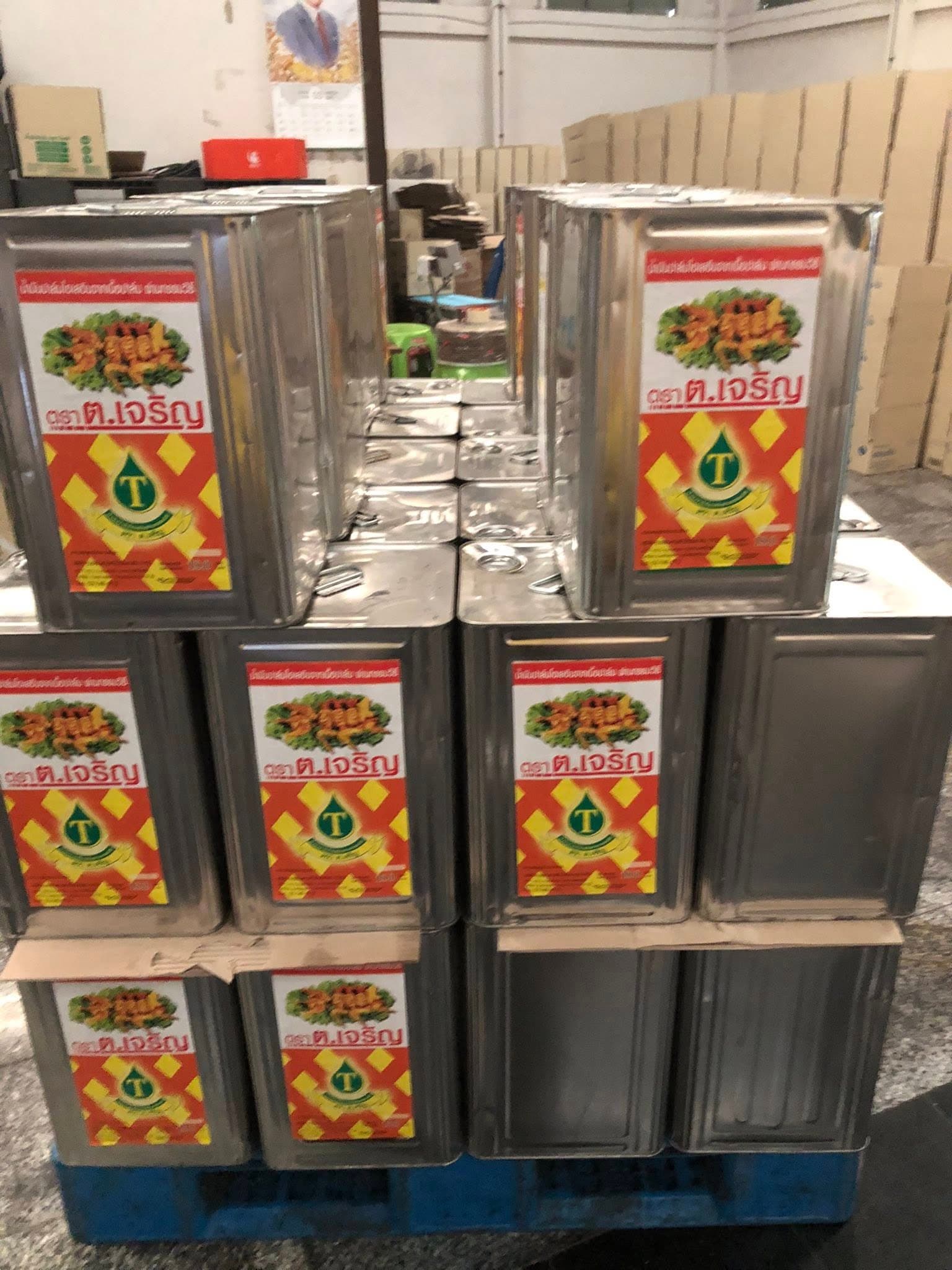 18L Tin Filling & Packing