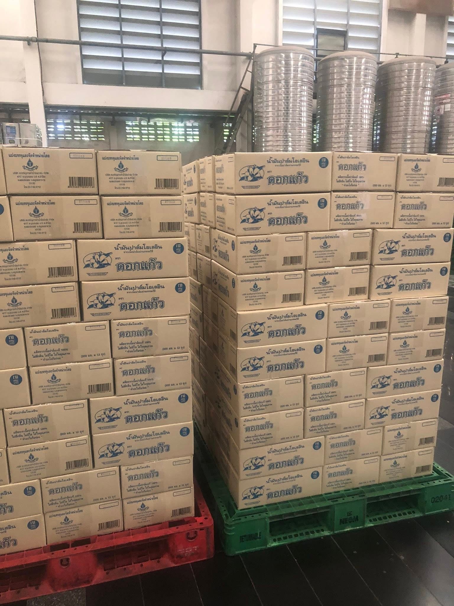 Warehouse Stock & Bulk Tins